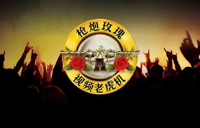 Beplay体育官方网站登录
