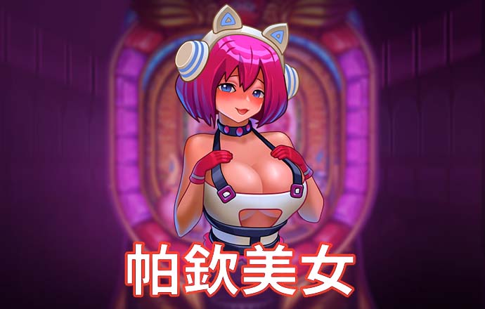 云开平台app官方最新版本下载