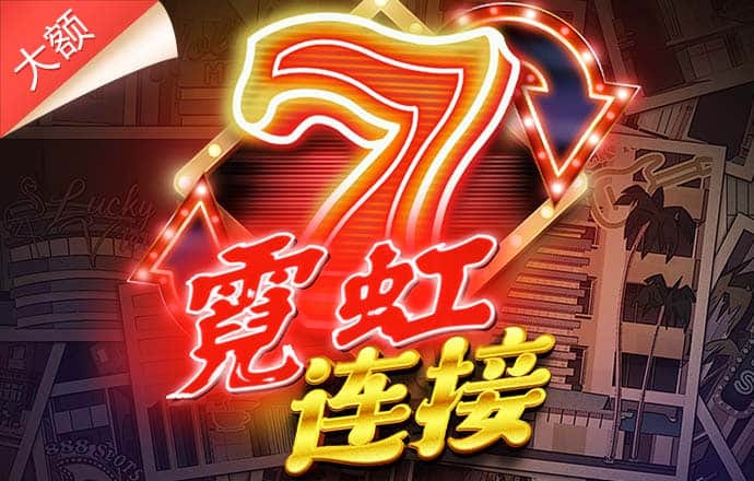 开云登录入口登录app下载
