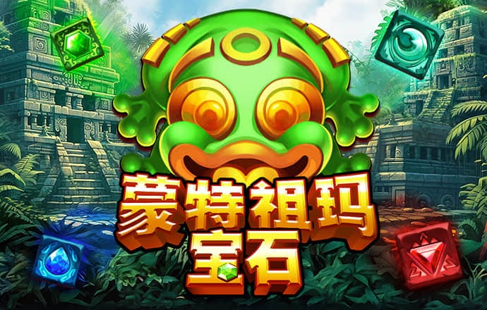 8868体育官网登录入口