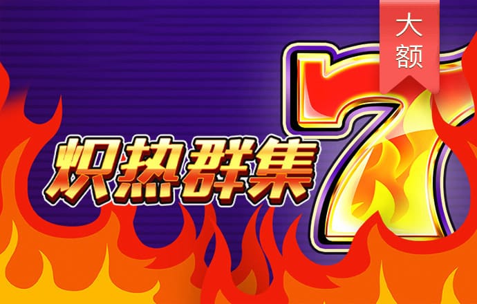 6686体育官网网页版