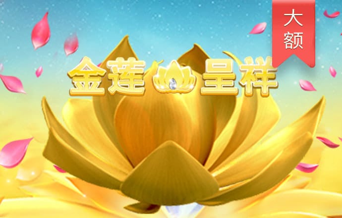爱发体育app官方网站登录入口