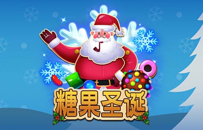 东赢体育平台下载